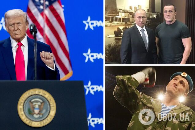 'Козирі Путіна': ексчемпіон світу з РФ пригрозив Трампу 'трофейно захопленим' відео