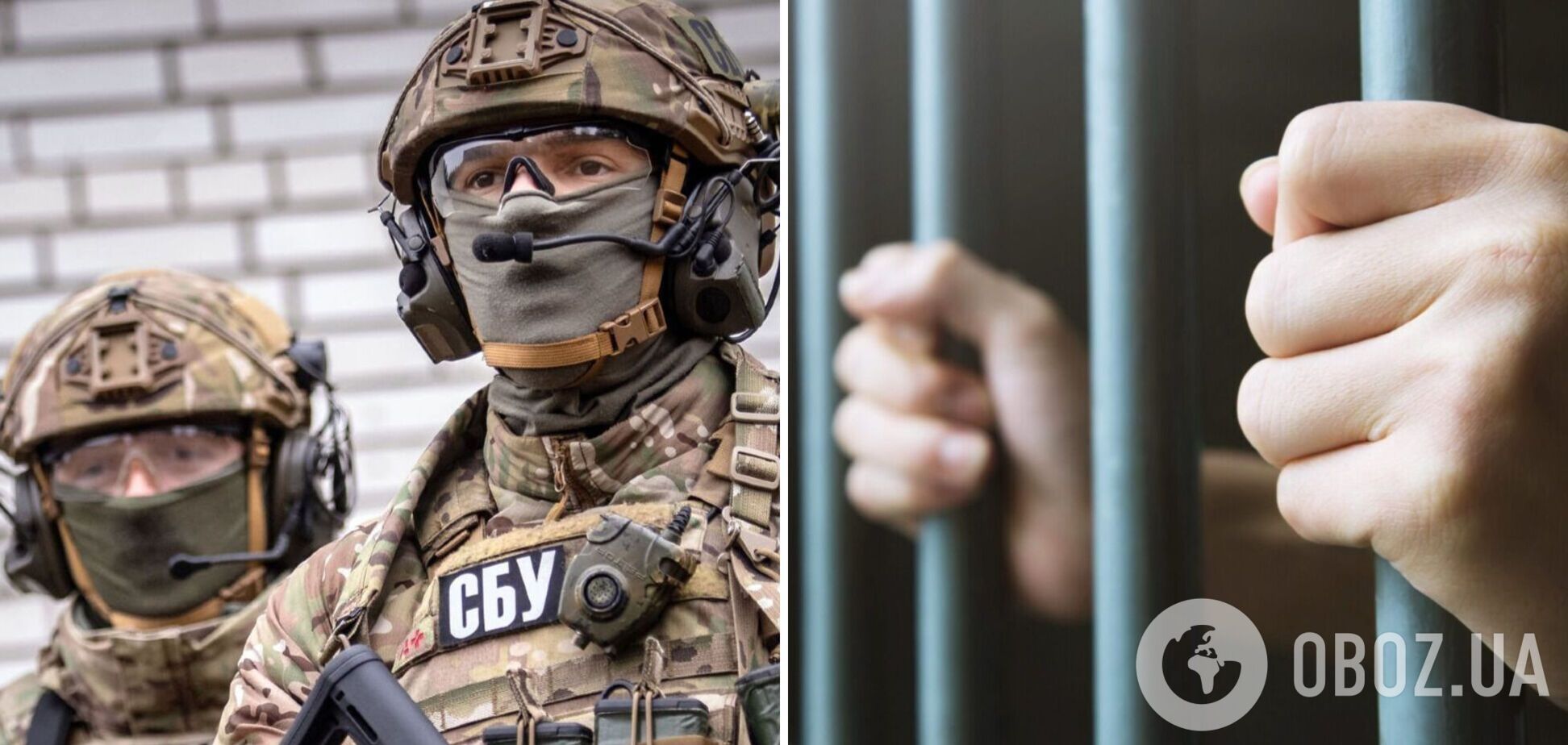 Шпионили за ВСУ под видом волонтеров: агентурную пару ГРУ отправили за решетку на 15 лет