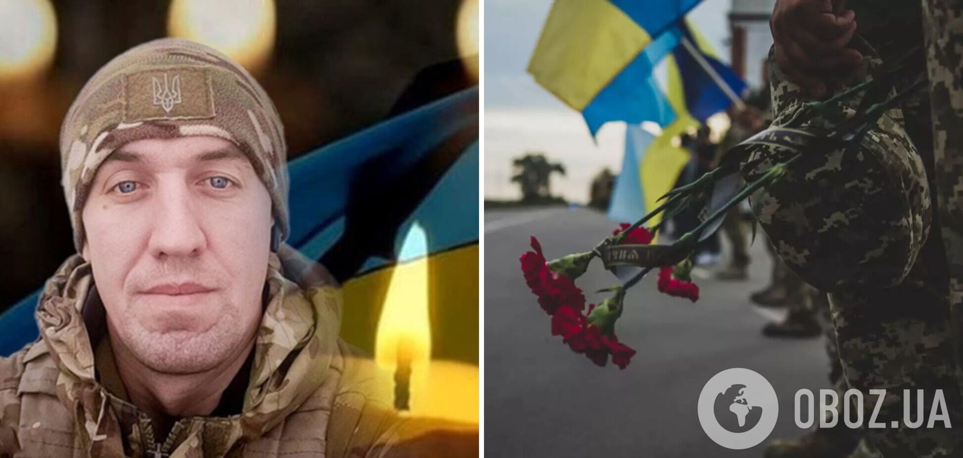 Остались мама, жена и три сына: на Донбассе погиб главный сержант Борис Мартын с Кагарлытчины. Фото