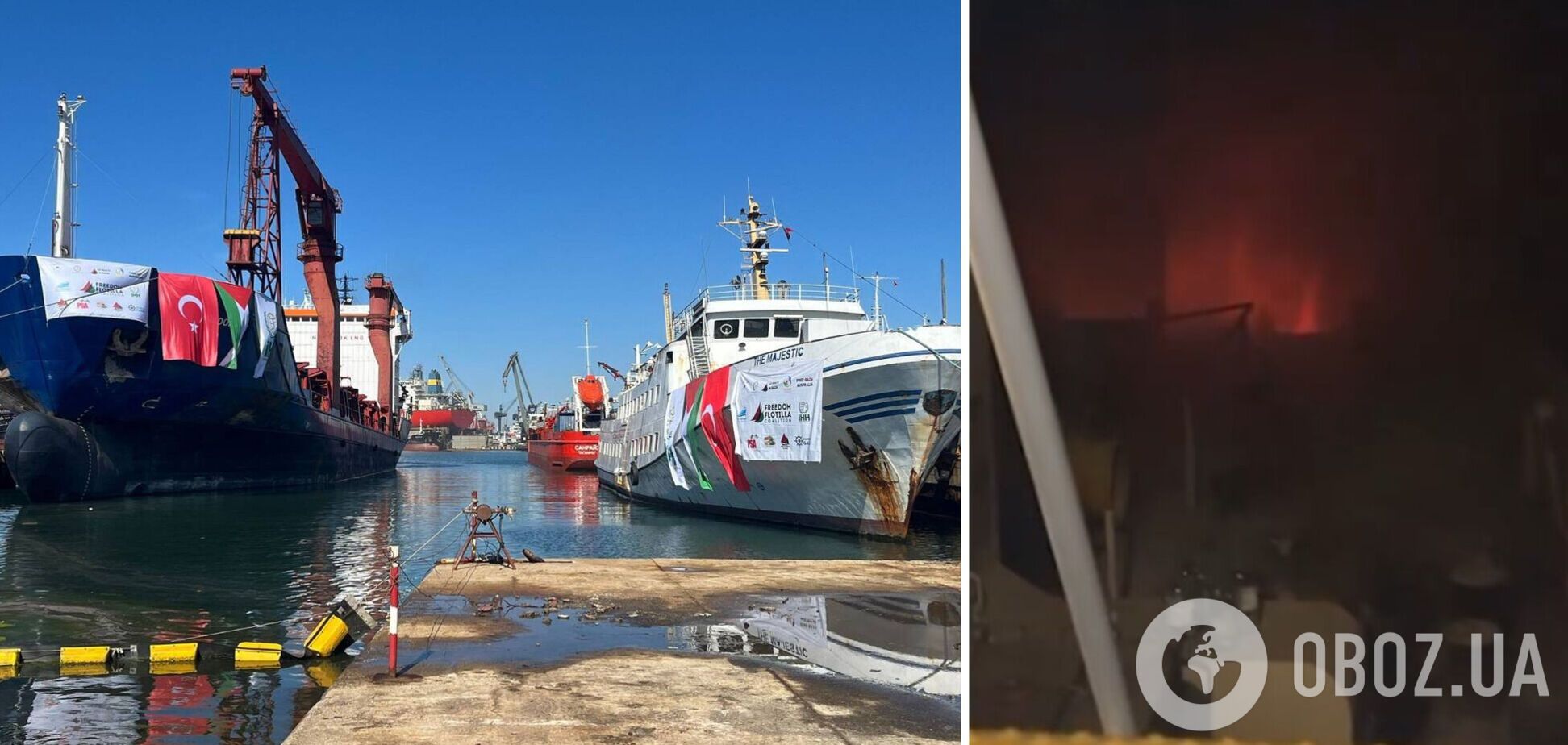 Біля узбережжя Мальти був атакований корабель із гуманітарною допомогою для Гази: судно горить і тоне