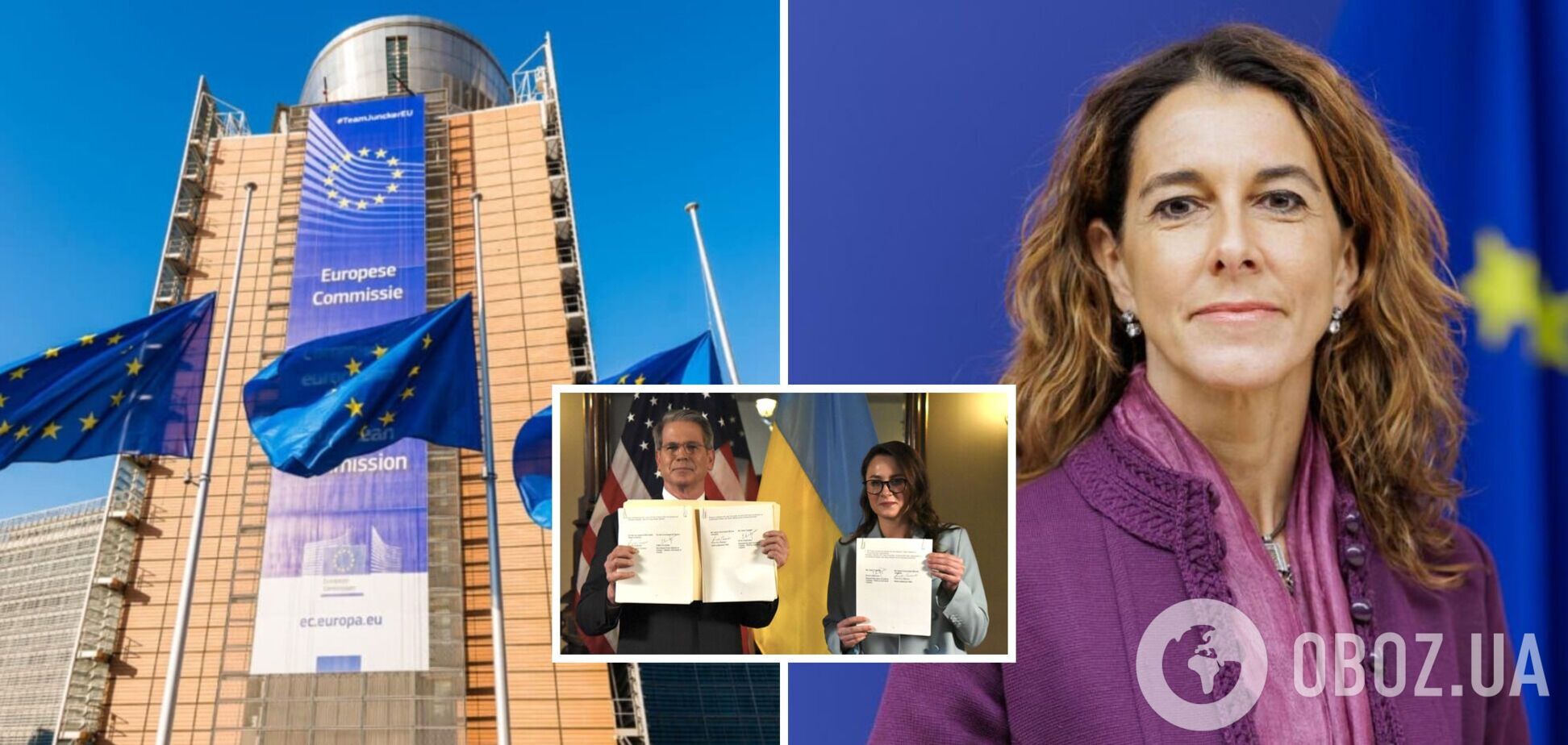 В Брюсселе объяснили, повлияет ли соглашение о недрах с США на евроинтеграцию Украины