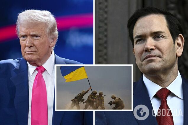 Марко Рубіо окреслив плани Трампа щодо війни в Україні
