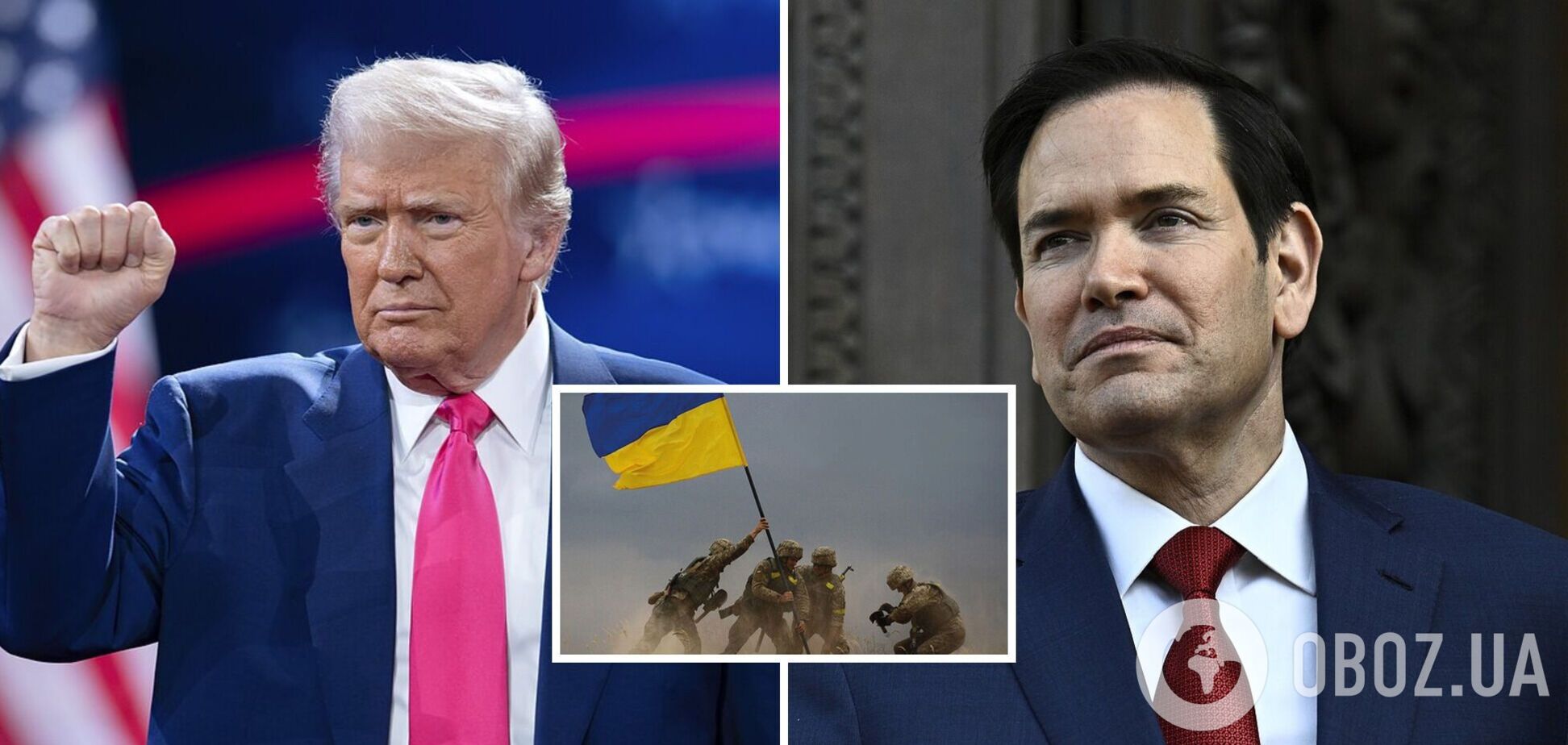 Марко Рубио очертил планы Трампа по войне в Украине