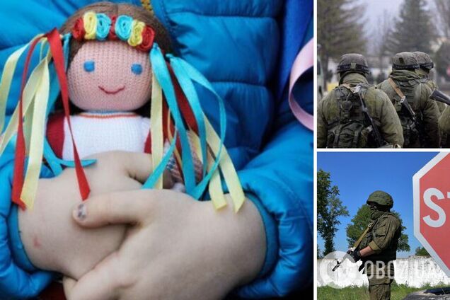 В Украину удалось вернуть еще шестерых детей из оккупации