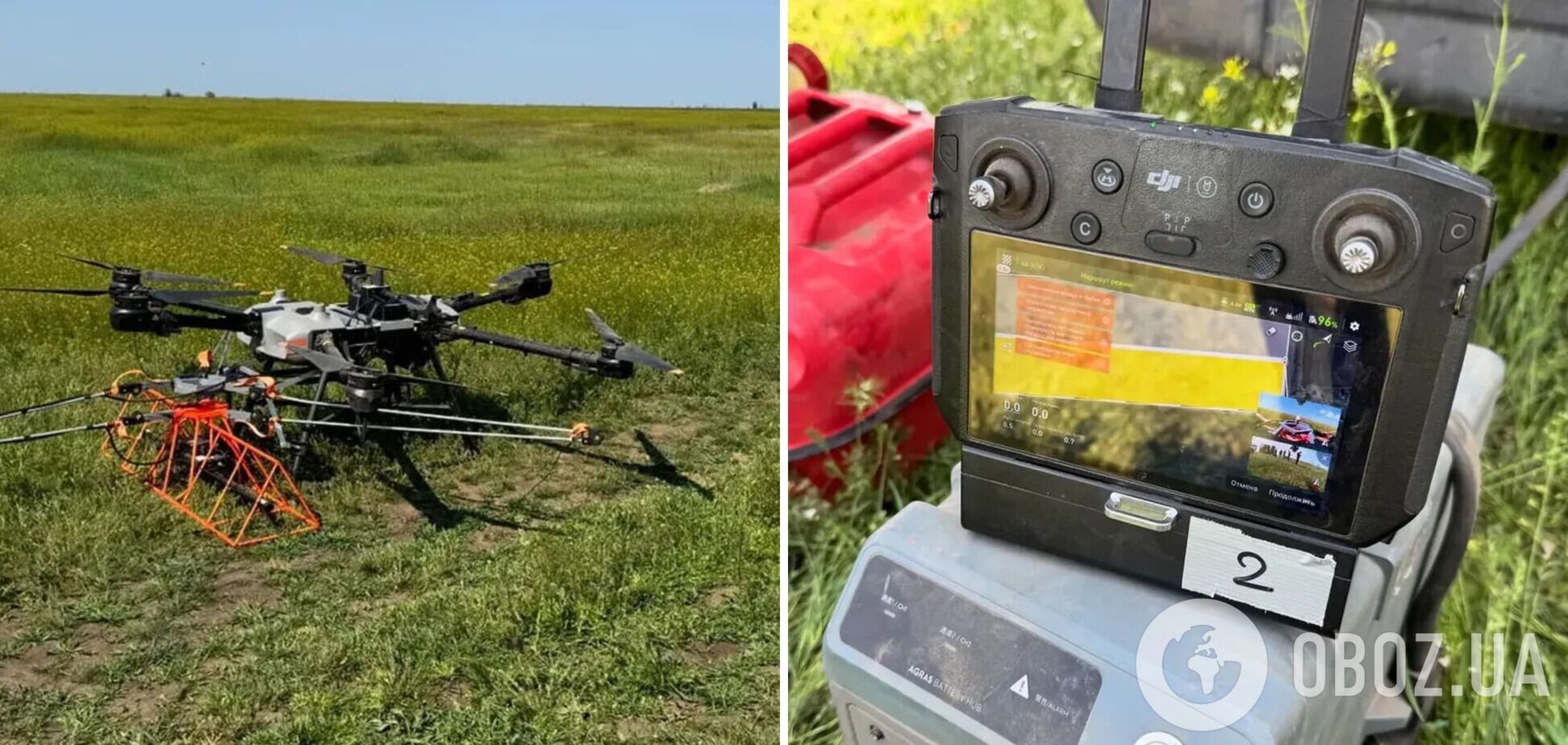 В Николаевской области промышленный БпАК с современным магнитометром.