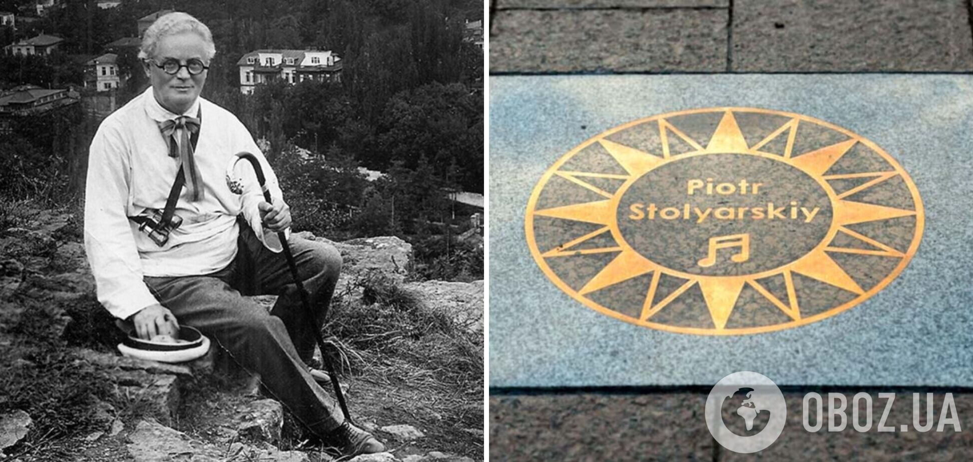 Петр Столярский: знаменитый одесский музыкальный педагог, открывший миру лучших скрипачей ХХ века