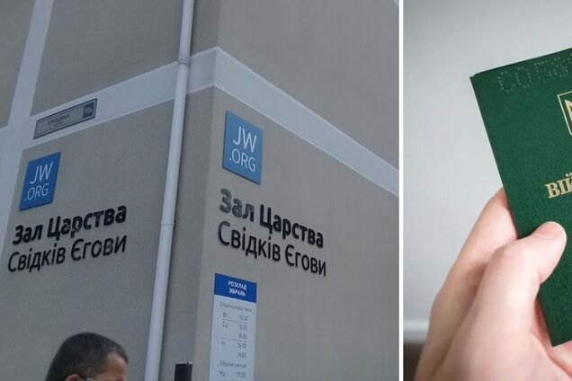 Освобождает ли вероисповедание от службы в армии во время военного положения: в Верховном суде дали объяснение