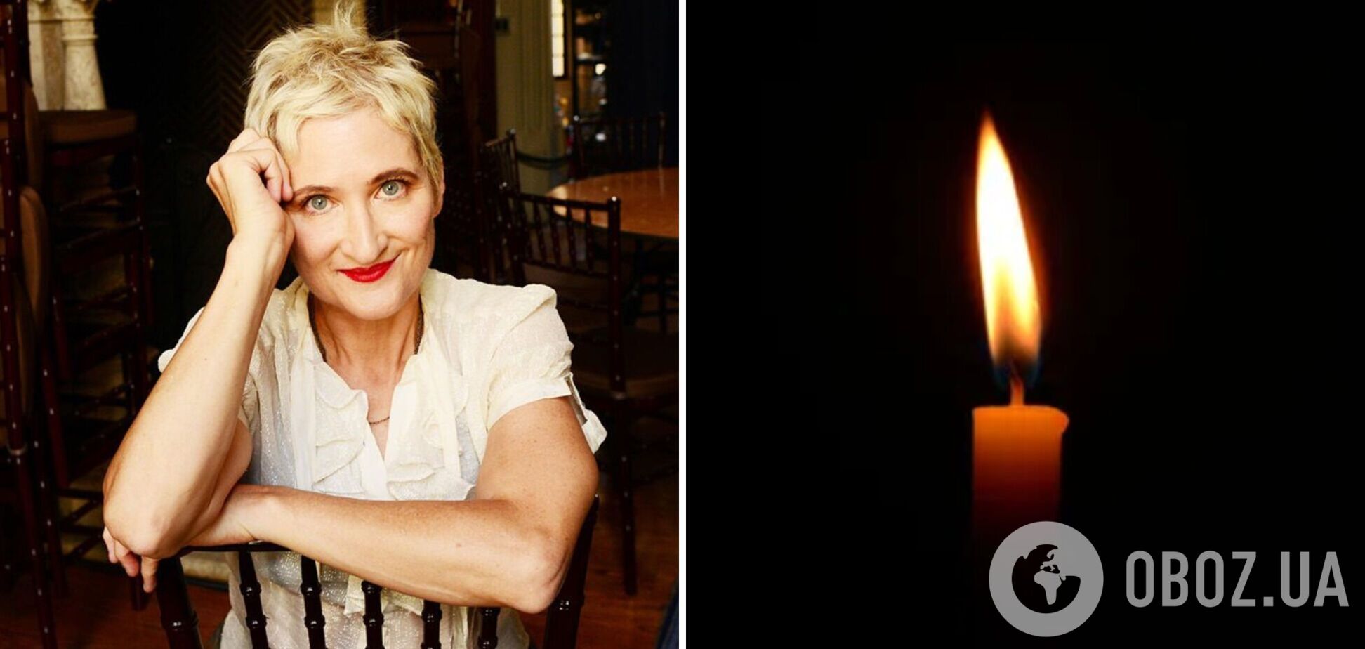 В пожаре трагически погибла автор хита I kissed a girl Джилл Собул: подробности