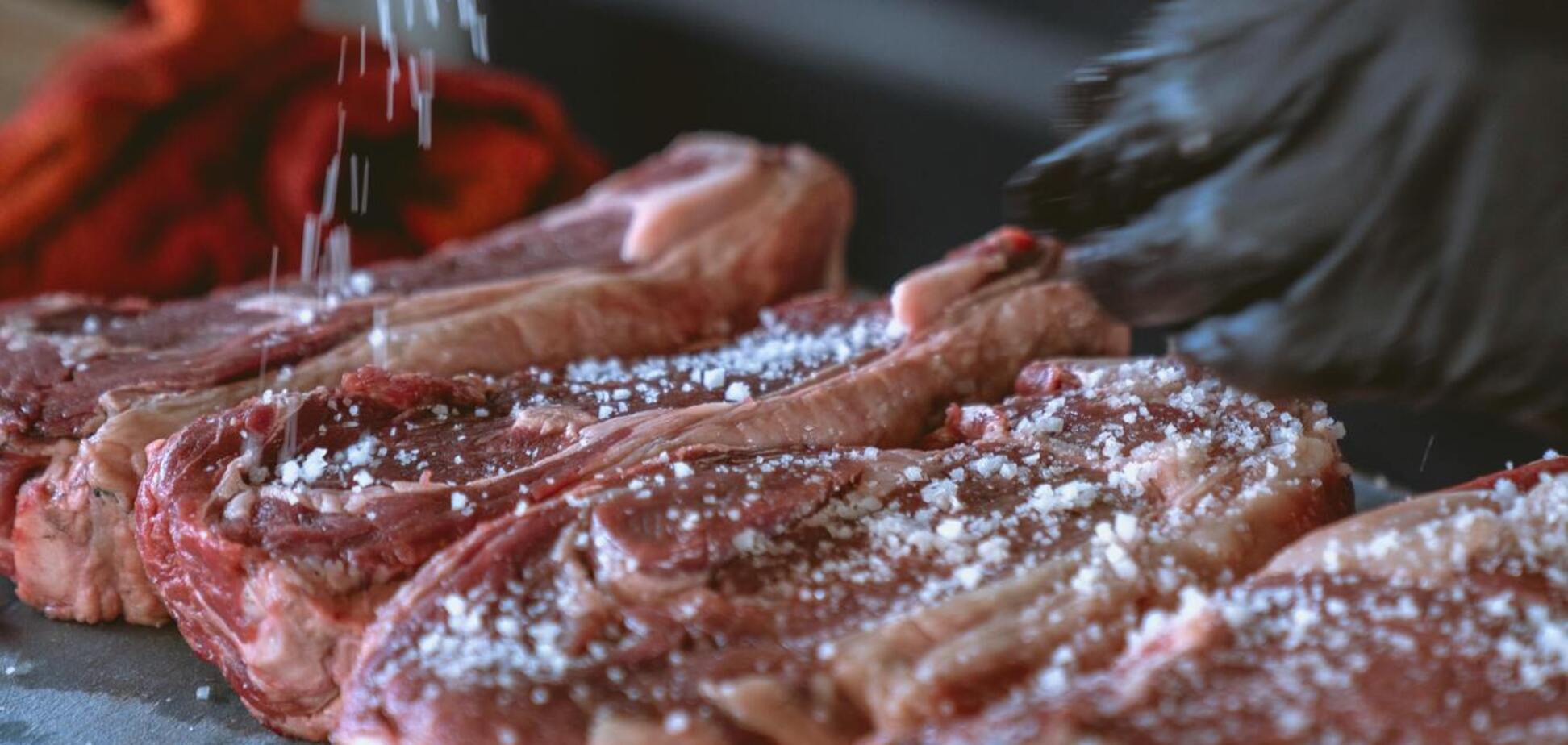 Мясо с солью