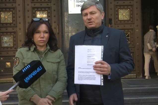 Депутати з 'ЄС' заявили про незаконне втручання в систему 'Рада' та подали заяву до Офісу генпрокурора