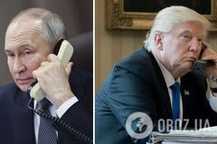 Разговор Путина и Трампа