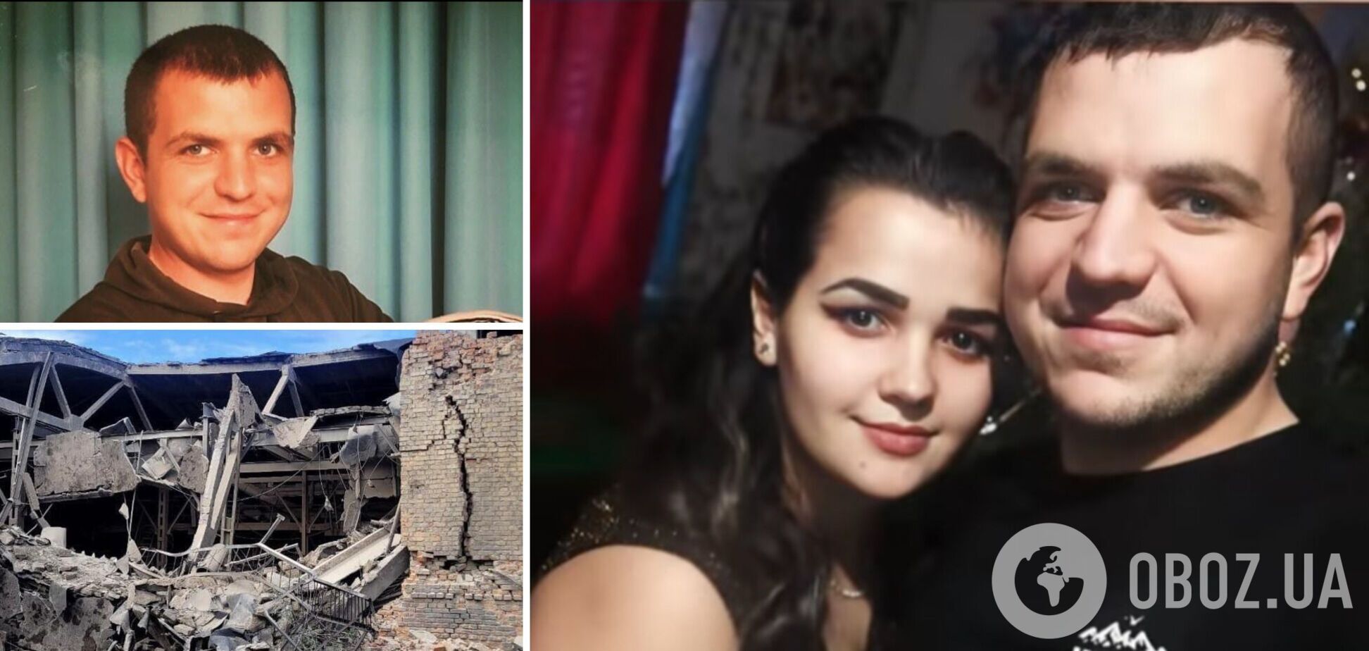 Четыре часа сидели около операционной и надеялись, что Руслан жив: в Сумах во время российской атаки погиб отец 2-летней девочки