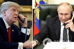Дональд Трамп. Володимир Путін