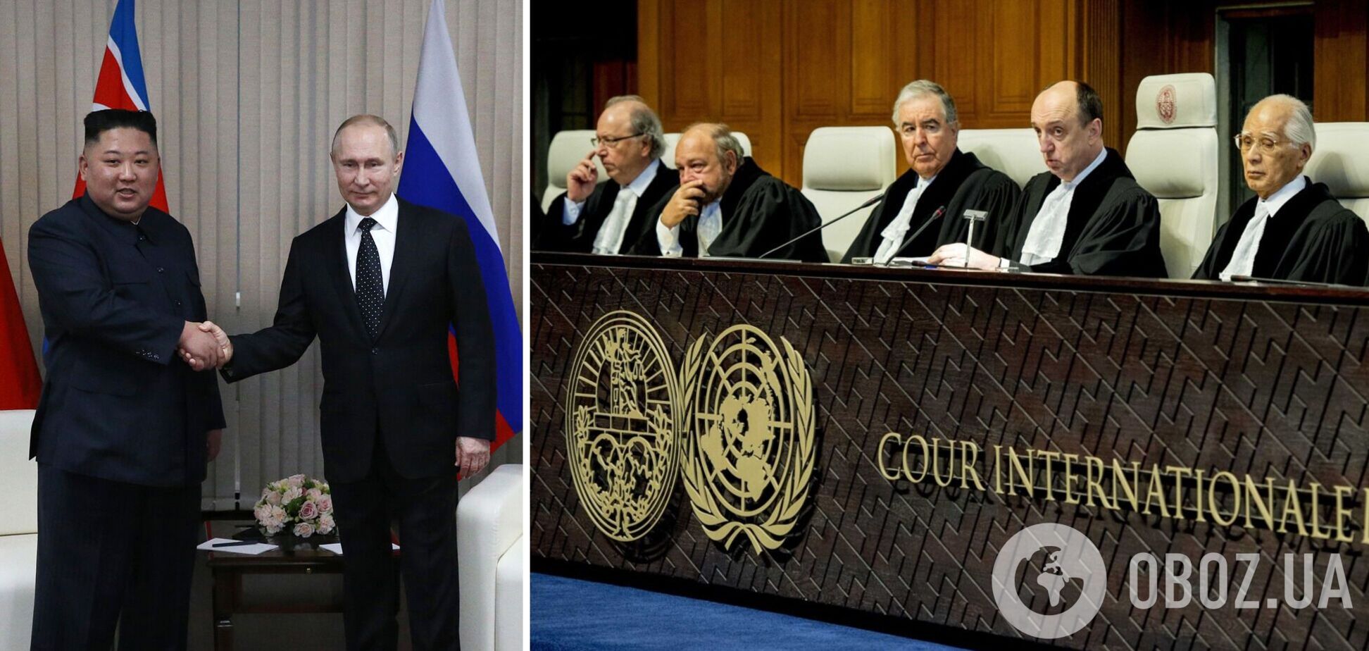 Рада предлагает признать Северную Корею государством-агрессором