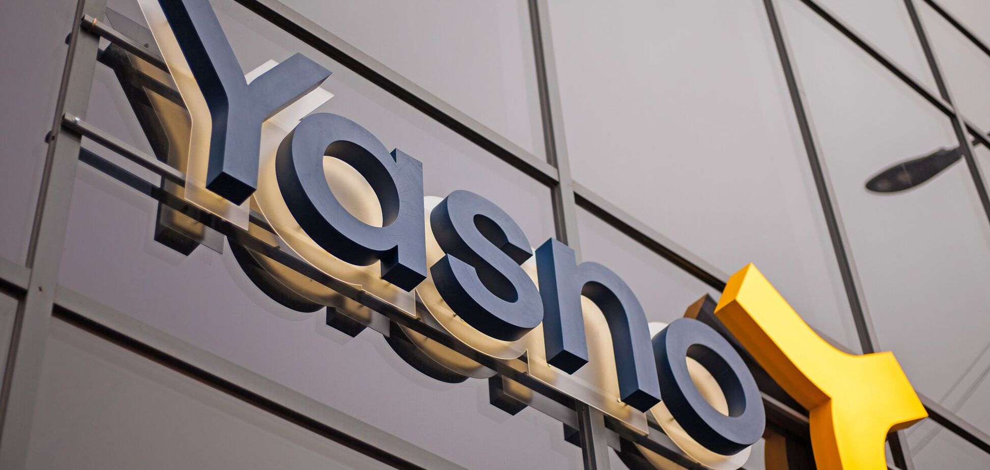 Холдинг 'Д.Солюшнс' стал участником 'Клуба белого бизнеса'