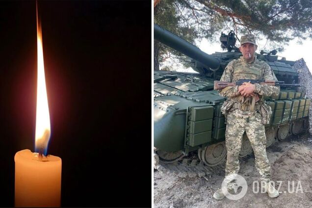 Преданный сын Украины: стало известно о смерти военного из Киевской области Валерия Самуры. Фото