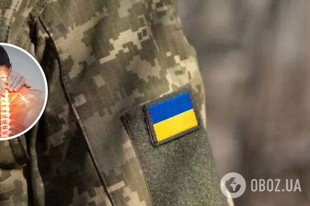 З якими хворобами хребта не мобілізують у червні: список