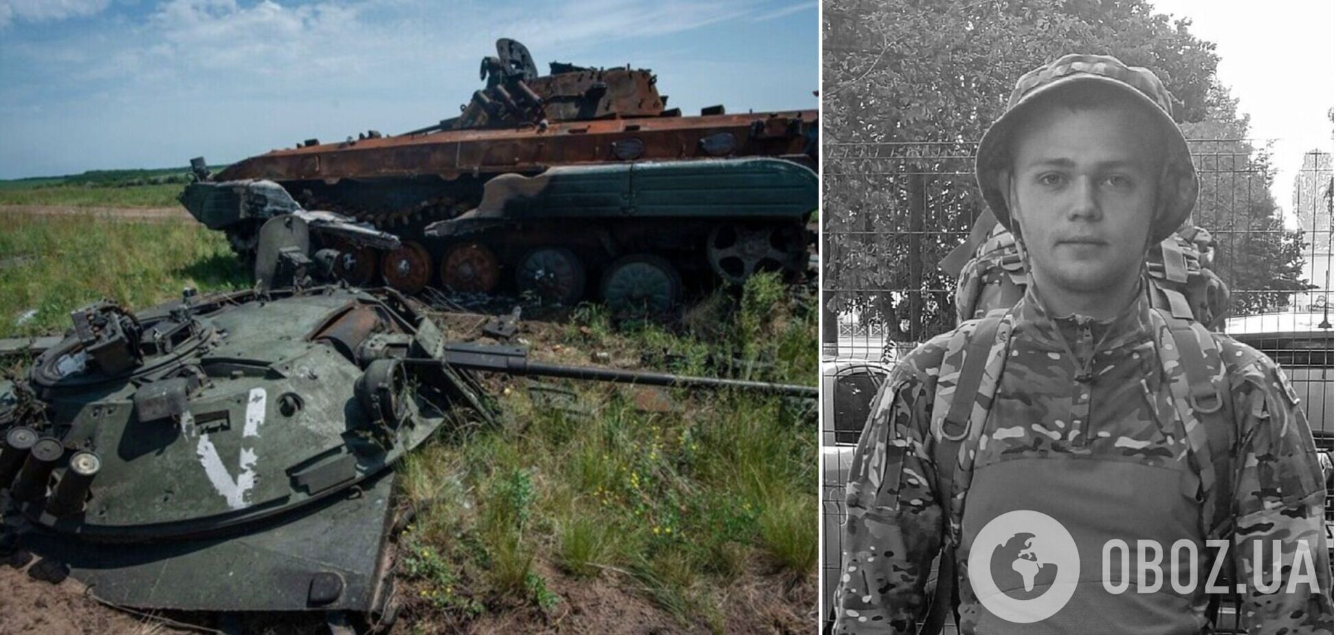 Подписал контракт через день после совершеннолетия: завербованный Россией 'юнармеец' из Донецка был ликвидирован в первую же неделю на фронте. Фото