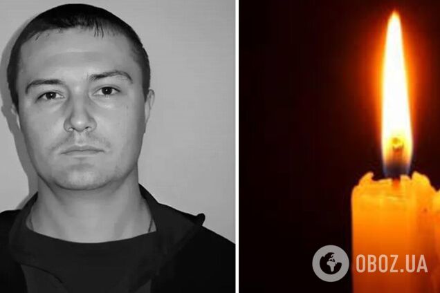 'Був дуже відповідальним': у боях на Покровському напрямку загинув електромонтер з Кривого Рогу. Фото