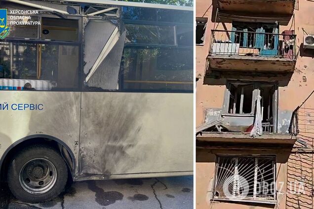 Оккупанты ударили по автобусу и жилым кварталам Херсона: пострадали десять человек. Фото и видео