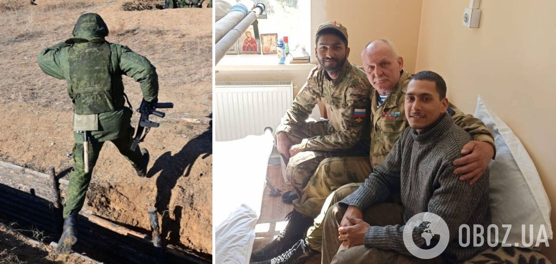 'Относились к нам, как к собакам': появились списки наемников из Непала, которые пошли воевать за Россию