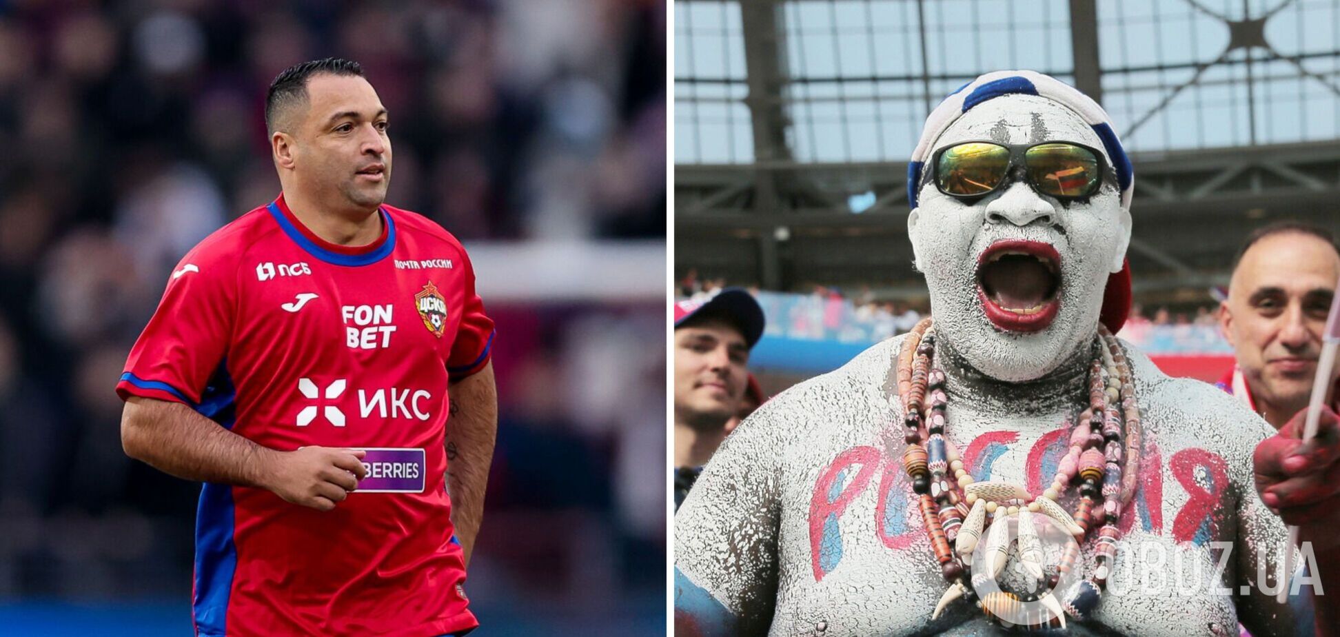 Экс-футболист московского ЦСКА заявил, что сборная России обыграет Бразилию