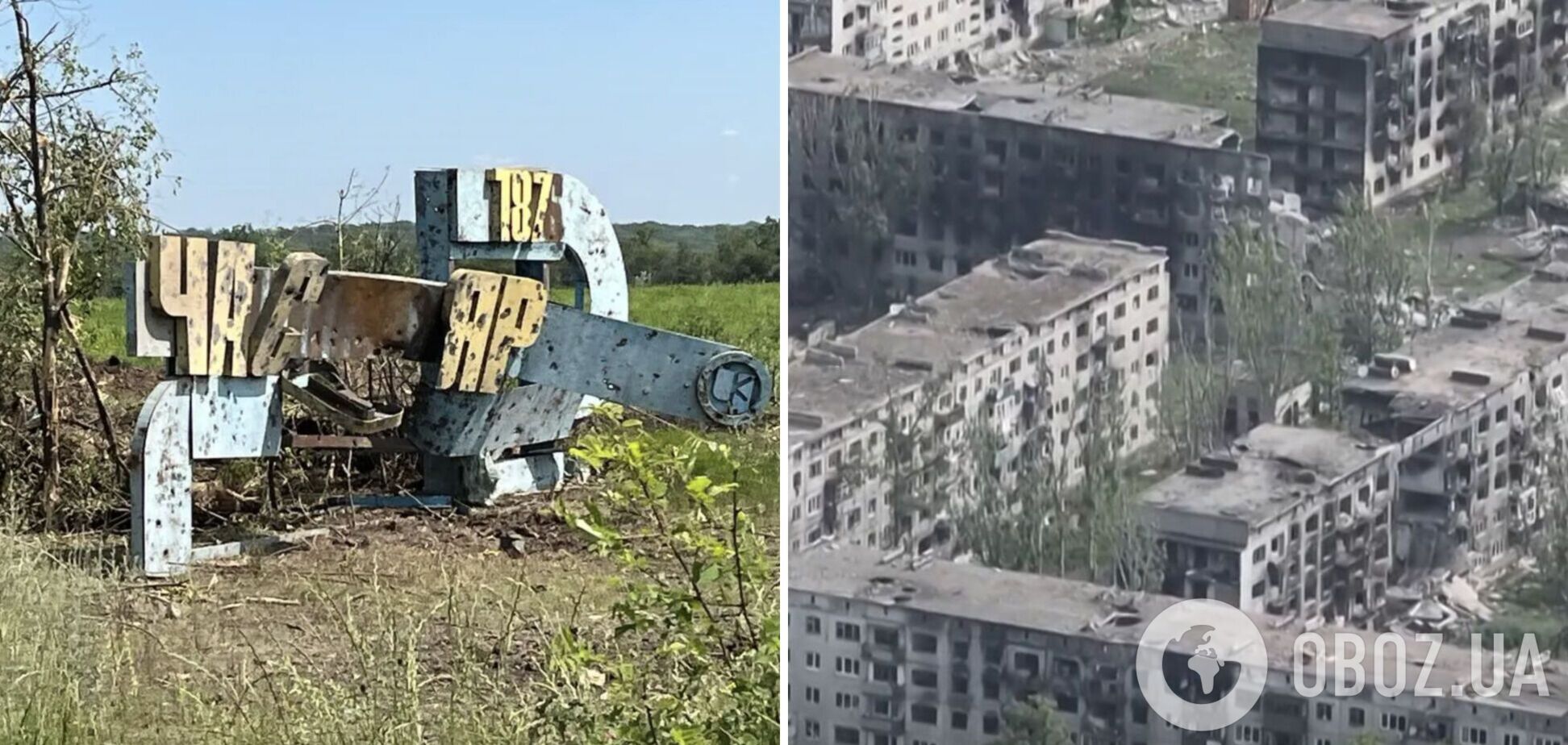 Россияне очень активно применяют дроны: в Силах обороны рассказали о боях в Часовом Яре. Карта