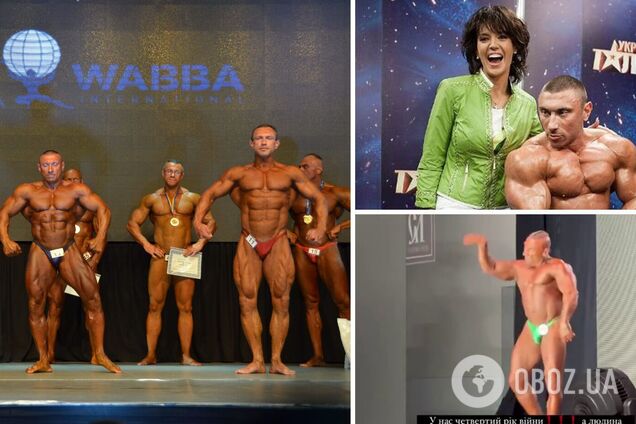 У Львові чемпіон України виступив під російську музику й був дискваліфікований. Відео