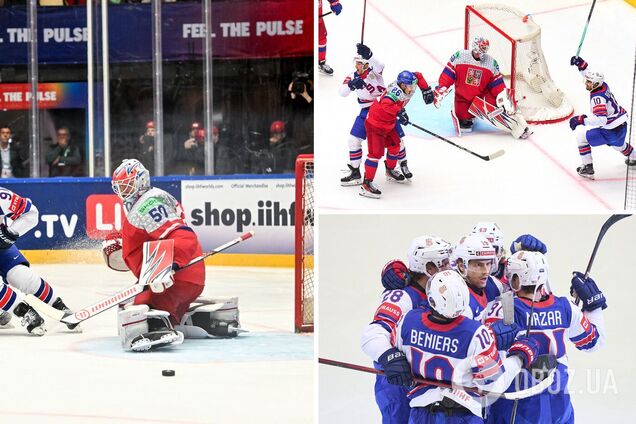 США на ЧС-2025 з хокею сенсаційно розгромили непереможних чемпіонів, програючи по ходу. Відео