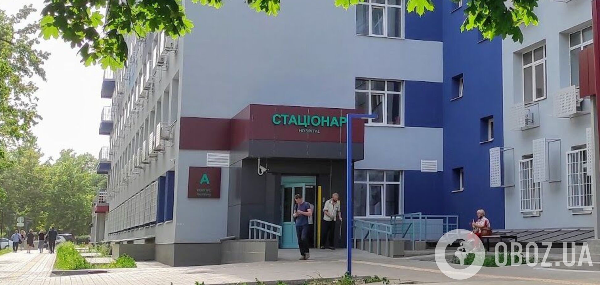 У Києві знову зафіксували спалах гострої кишкової інфекції в дитсадку: що відомо