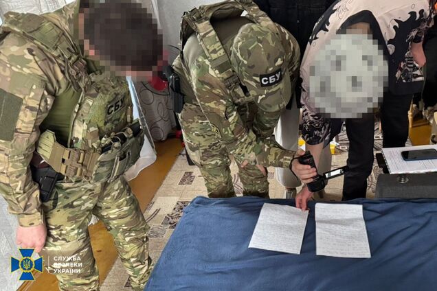 СБУ задержала несовершеннолетнего, который сливал врагу локации Сил обороны в Харькове и Днепре. Фото