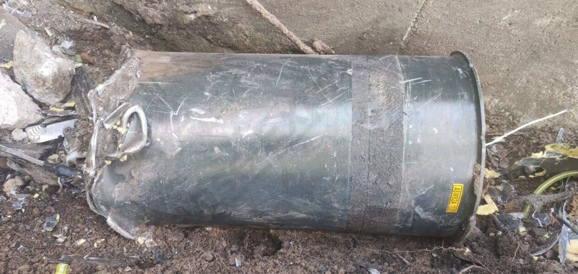 Новые боевые части для 'Шахедов'