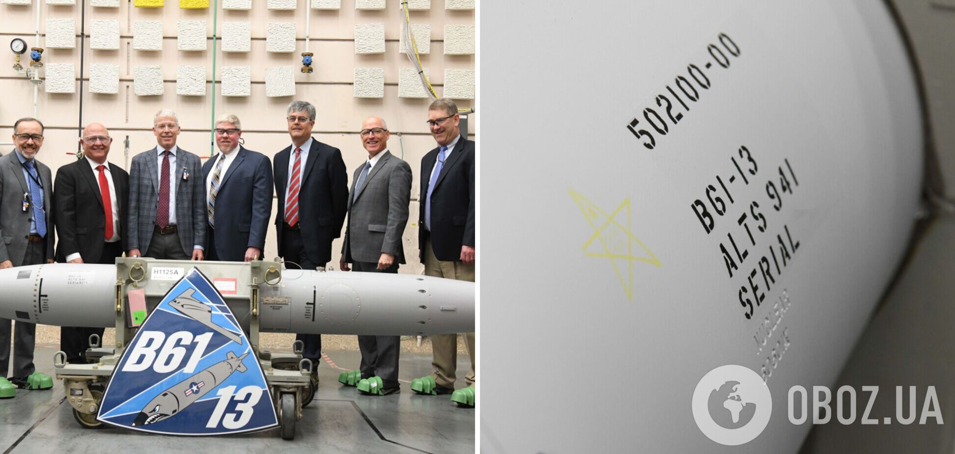 США объявили о завершении разработки новой ядерной бомбы: что о ней известно