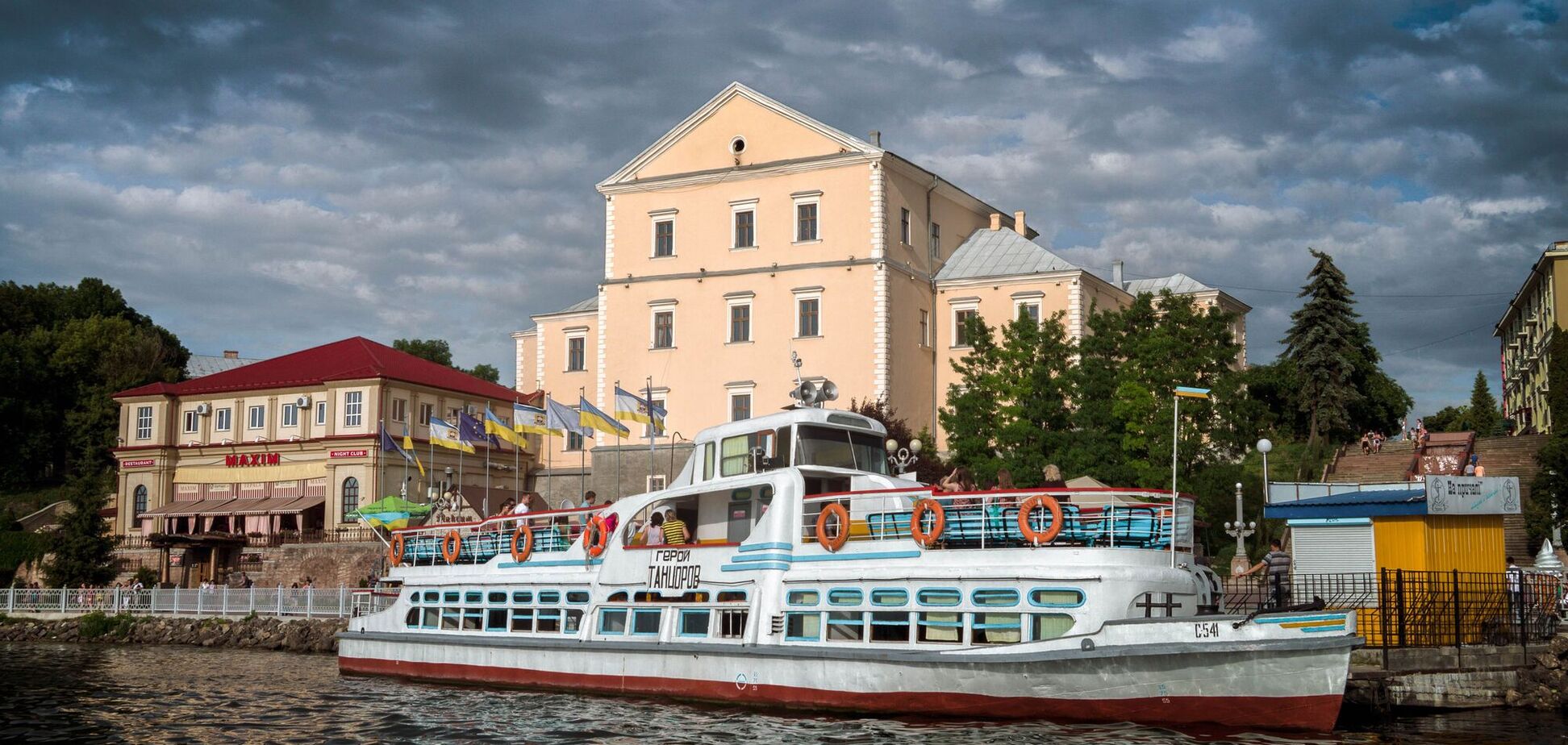 Старі фото Тернополя: у мережі показали зруйноване місто після Другої світової