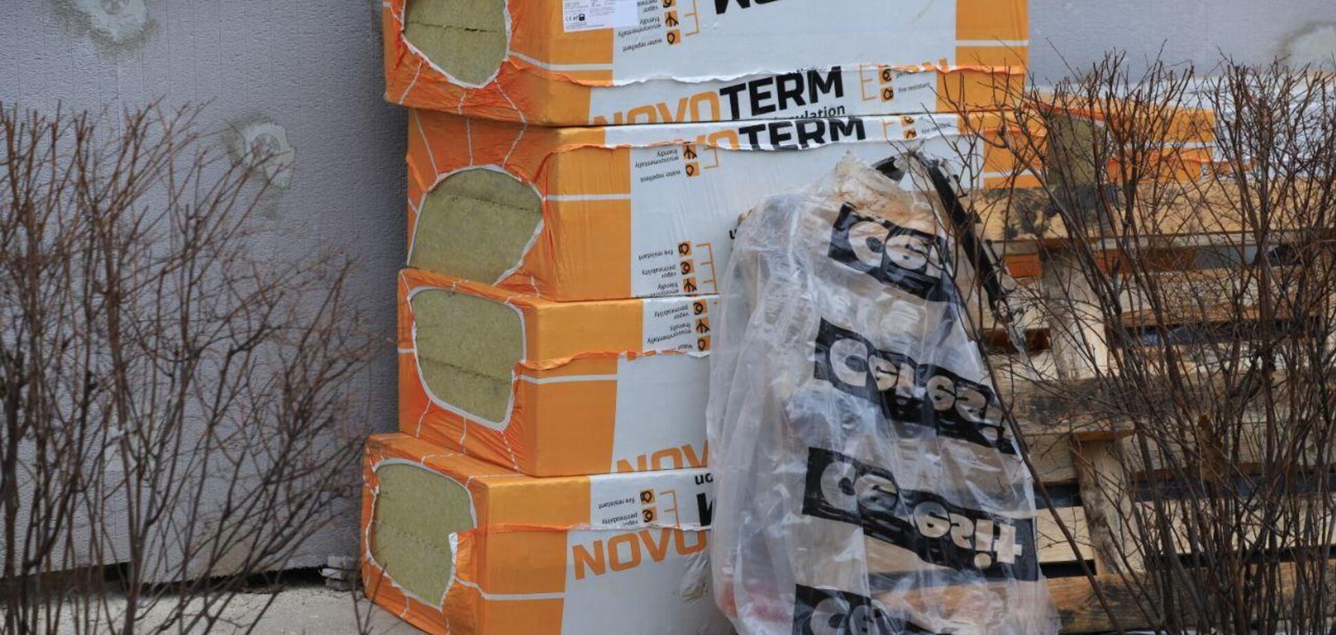 В Днепре термомодернизируют 88 больниц и школ при поддержке ЕБРР