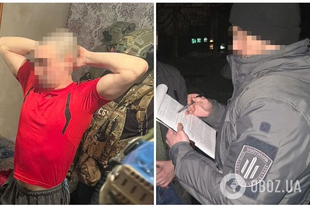 В Запорожье будут судить супругов, которые устроили 'семейный бизнес' на дезертирах: детали схемы. Фото