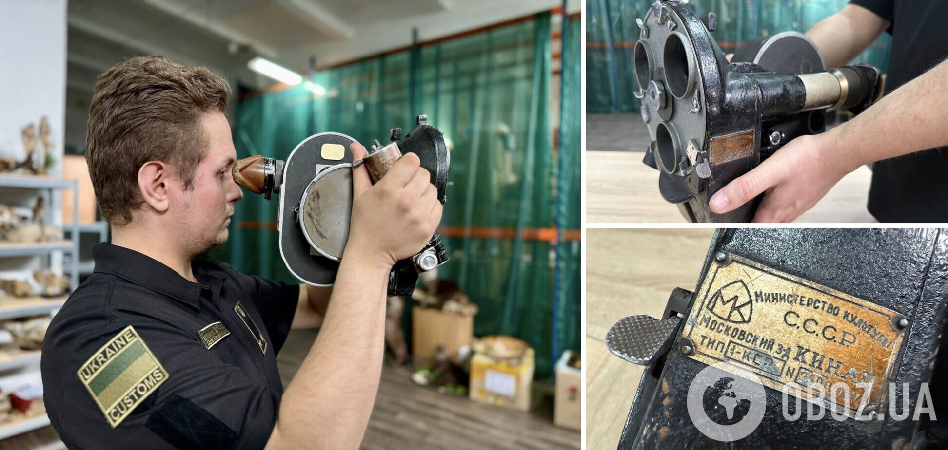 Из Украины пытались вывезти легендарную кинокамеру – прототип современных GoPro. Подробности и фото