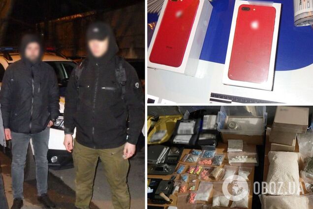 В Киеве мужчина сбывал психотропы и наркотики, маскируя их под дорогие гаджеты. Подробности и фото