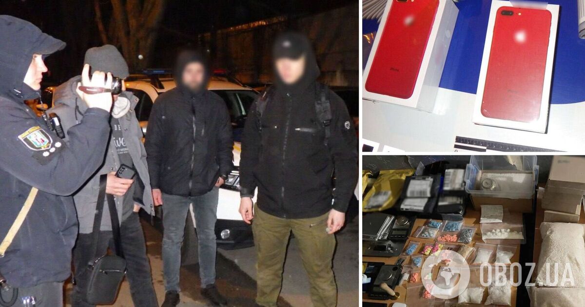 У Києві чоловік збував психотропи та наркотики, маскуючи їх під дорогі ґаджети. Подробиці та фото