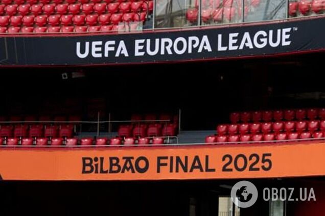 Пафосная возможность узнать худшую команду Англии. Анонс финала Лиги Европы и где смотреть игру