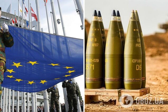 Країни ЄС досягли згоди щодо створення оборонного фонду на 150 млрд євро: що відомо