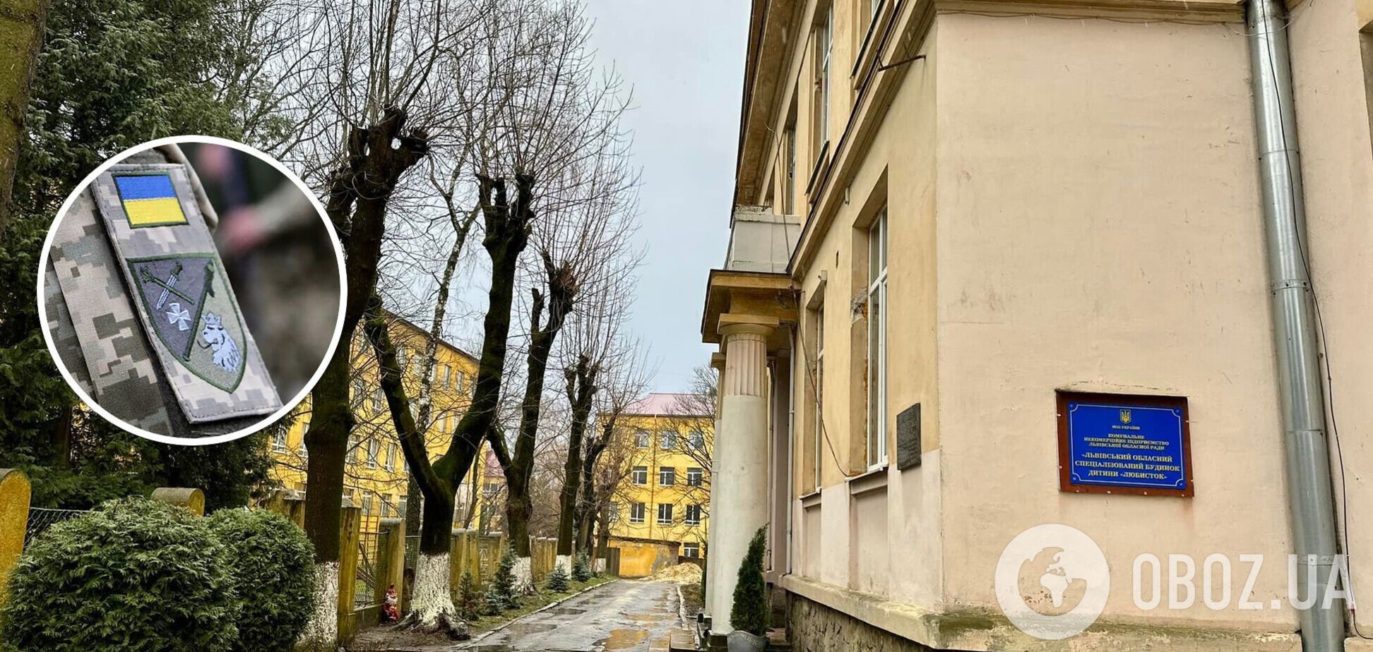 Во Львове во время проверки документов призывник распылил газовый баллончик и убежал: в ТЦК раскрыли детали