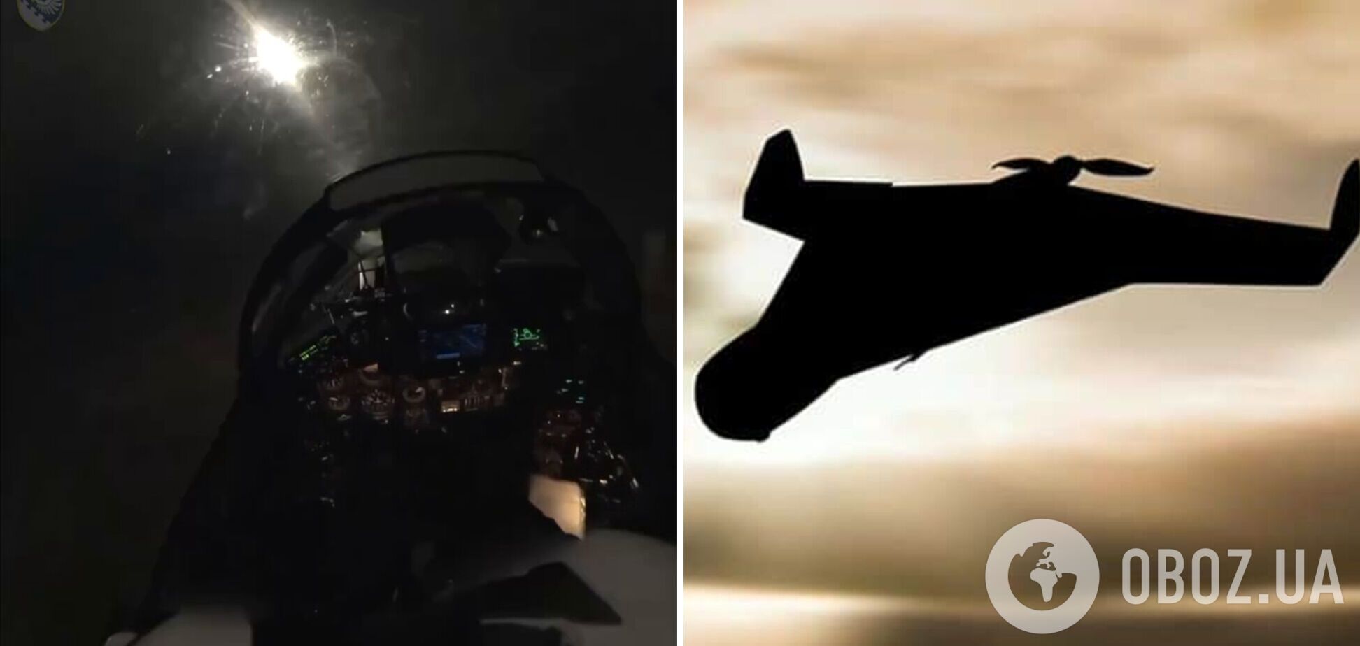Украинский летчик МиГ-29 умело уничтожил вражеский 'Шахед': впечатляющее видео ночного боя