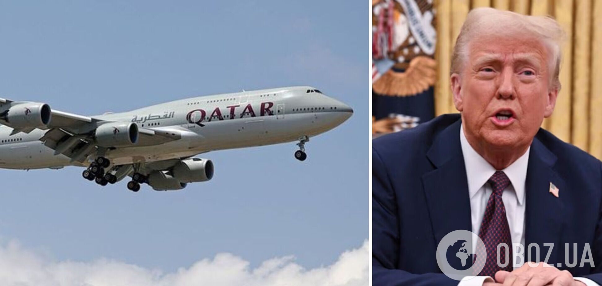 США официально приняли роскошный авиалайнер, подаренный Катаром: Трамп назвал его 'летающим дворцом'