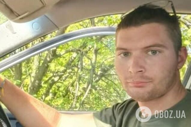 Отчаянно сражался за Украину: на войне погиб Герой из Одесской области Сергей Мищенко. Фото