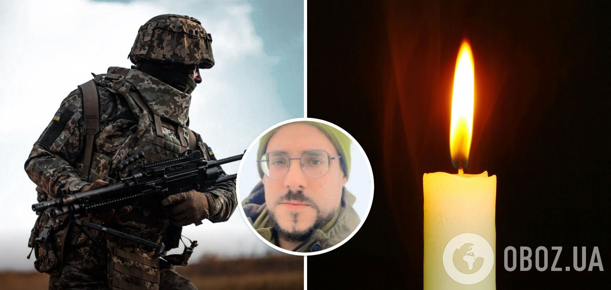 Антонио Омар Дриди - доброволец из Италии Дриди