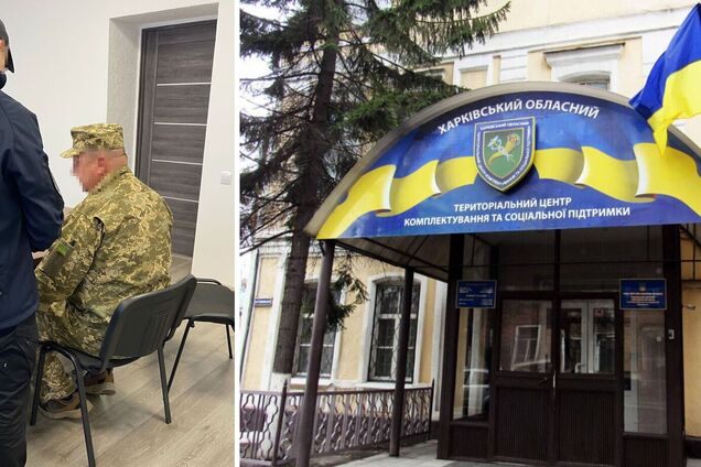 Смерть чоловіка на території ТЦК у Харкові: ДБР встановлює правомірність перебування особи в приміщенні