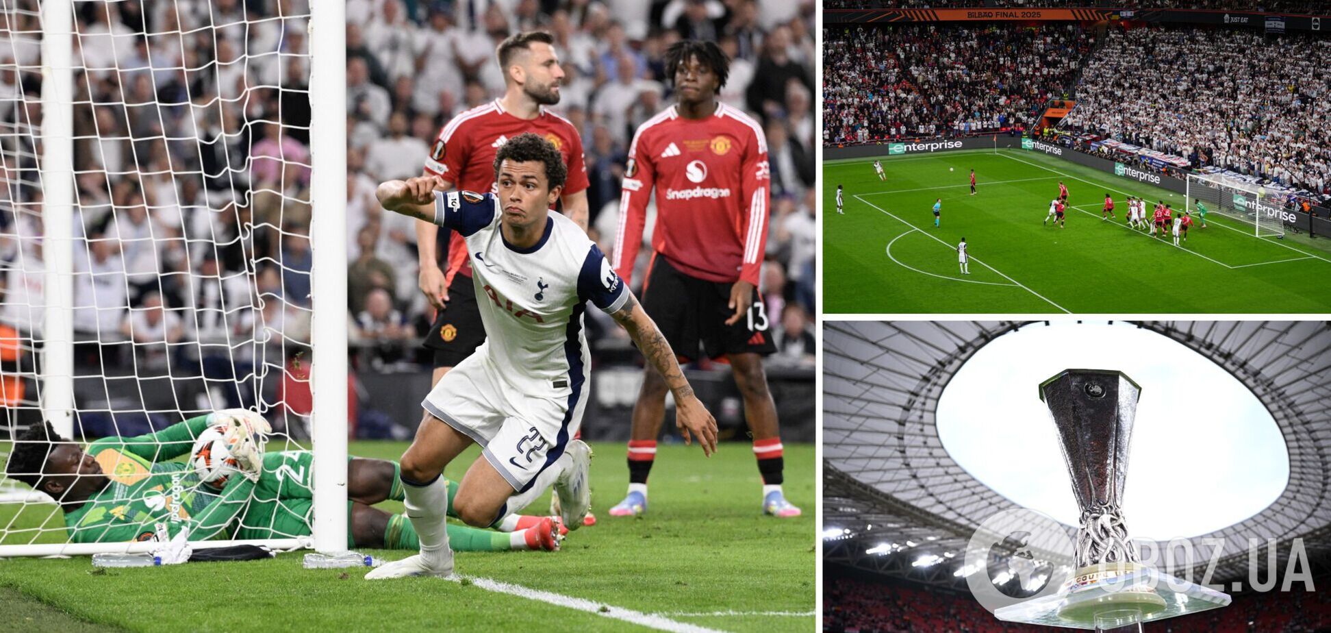 У напруженому фіналі визначився переможець Ліги Європи. Відео