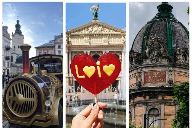 Як подивитися Львів цікаво