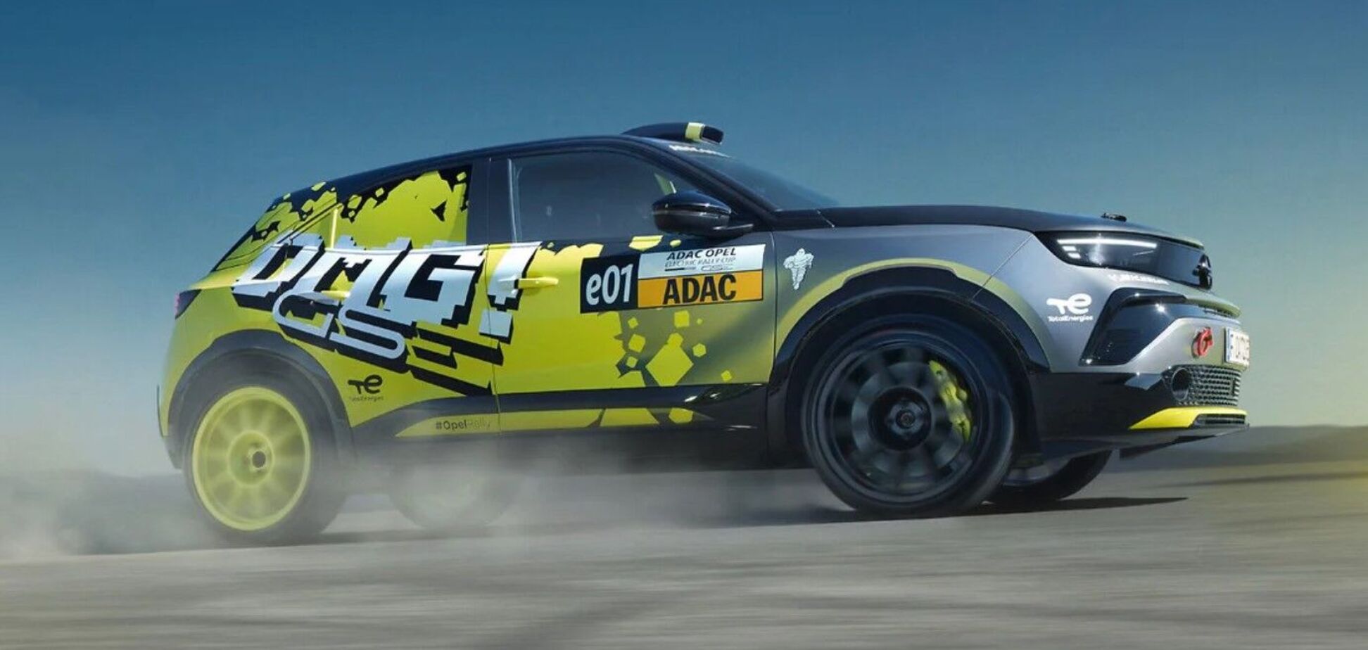 Opel Mokka GSE Rally